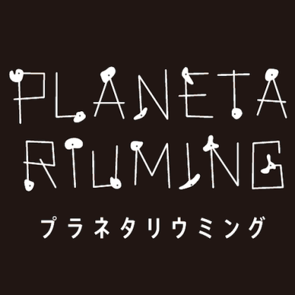 Planetariuming_logo_512